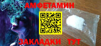 винт Дубна