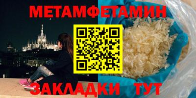 винт Дубна