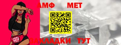 твердый Донецк