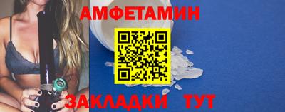 ешки Донской