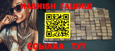 твердый Донецк