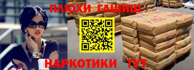 ешки Донской