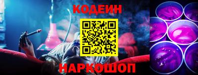 твердый Донецк