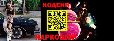 ешки Донской