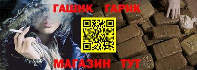 винт Дубна