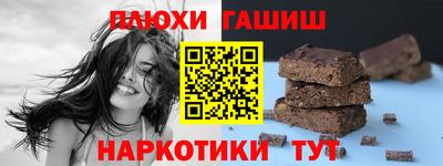 твердый Донецк