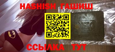 винт Дубна