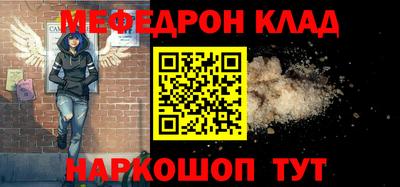 винт Дубна