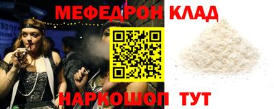 ешки Донской