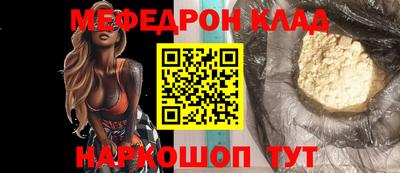 твердый Донецк
