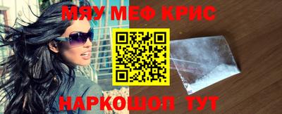 винт Дубна