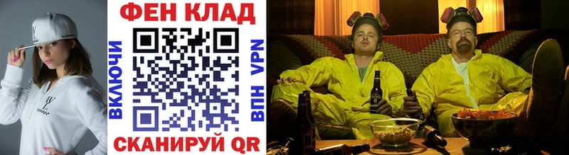Метамфетамин винт мега зеркало Бутурлиновка