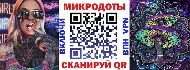 Псилоцибиновые грибы Cubensis  купить наркоту  Бутурлиновка 